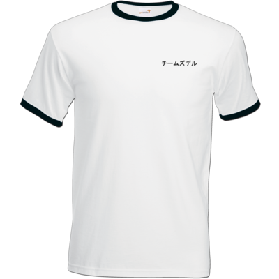 Motiv: T-Shirt Ringer - チームズデル - Team Zudle - bestimme auf Wunsch Details wie Produkt, Grösse, Farbe und Position selbst ! Motiv: T-Shirt Ringer - チームズデル - Team Zudle
