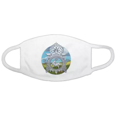 Motiv: Gesichtsmaske - Die Sonnenküste