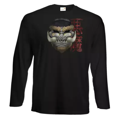 Motiv: Exact 190 Longsleeve FAIR WEAR - Dhalukartell - bestimme auf Wunsch Details wie Produkt, Grösse, Farbe und Position selbst ! Motiv: Exact 190 Longsleeve FAIR WEAR - Dhalukartell