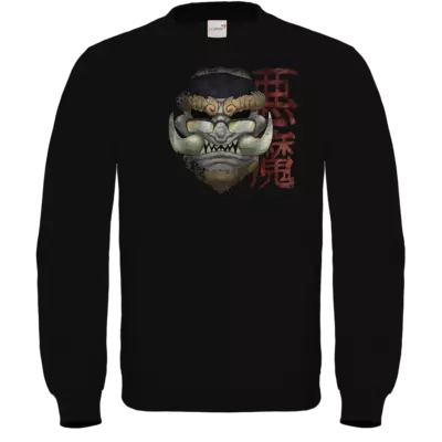 Motiv: Sweatshirt FAIR WEAR - Dhalukartell - bestimme auf Wunsch Details wie Produkt, Grösse, Farbe und Position selbst ! Motiv: Sweatshirt FAIR WEAR - Dhalukartell