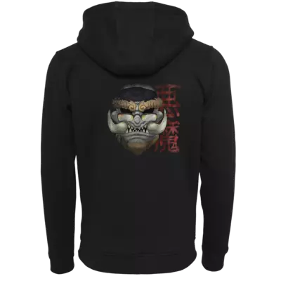 Motiv: Heavy Zip-Hoodie - Dhalukartell - bestimme auf Wunsch Details wie Produkt, Grösse, Farbe und Position selbst ! Motiv: Heavy Zip-Hoodie - Dhalukartell