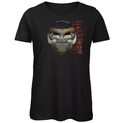 Motiv: Organic Lady T-Shirt - Dhalukartell - bestimme auf Wunsch Details wie Produkt, Grösse, Farbe und Position selbst ! Motiv: Organic Lady T-Shirt - Dhalukartell