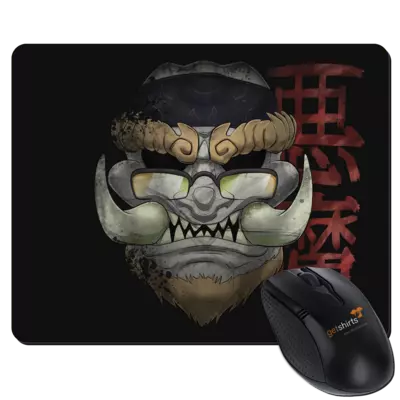 Motiv: Mousepad Textil - Dhalukartell - bestimme auf Wunsch Details wie Produkt, Grösse, Farbe und Position selbst ! Motiv: Mousepad Textil - Dhalukartell