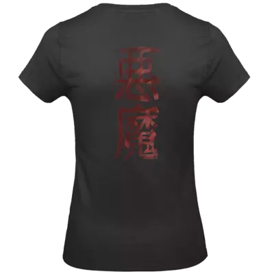 Motiv: T-Shirt Damen Premium FAIR WEAR - Akuma 