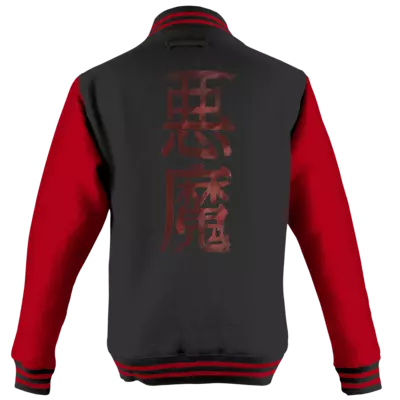 Motiv: College Jacke - Akuma - bestimme auf Wunsch Details wie Produkt, Grösse, Farbe und Position selbst ! Motiv: College Jacke - Akuma