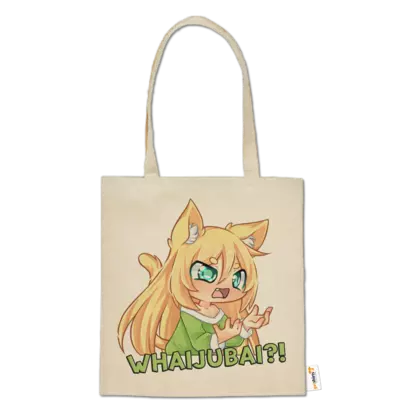 Motiv: Baumwolltasche - WhaiJuBai?! - bestimme auf Wunsch Details wie Produkt, Grösse, Farbe und Position selbst ! Motiv: Baumwolltasche - WhaiJuBai?!