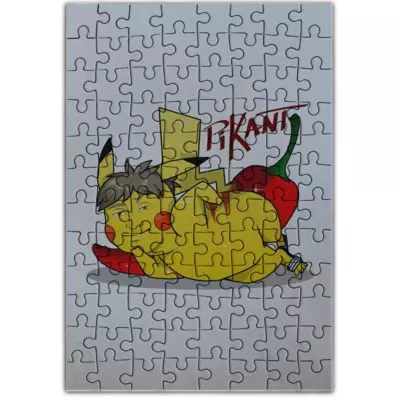 Motiv: Puzzle - Pikant by Liiiiin - bestimme auf Wunsch Details wie Produkt, Grösse, Farbe und Position selbst ! Motiv: Puzzle - Pikant by Liiiiin