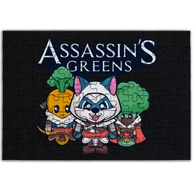 Motiv: Puzzle - Assassins Greens 