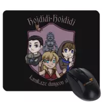 Motiv: Mousepad Textil - Hoididi - bestimme auf Wunsch Details wie Produkt, Grösse, Farbe und Position selbst ! Motiv: Mousepad Textil - Hoididi