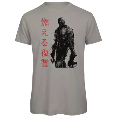 Motiv: Organic T-Shirt