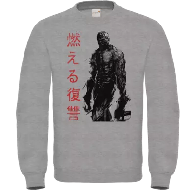 Motiv: Sweatshirt FAIR WEAR