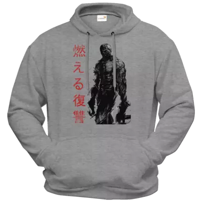 Motiv: Hoodie Classic