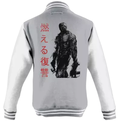 Motiv: College Jacke