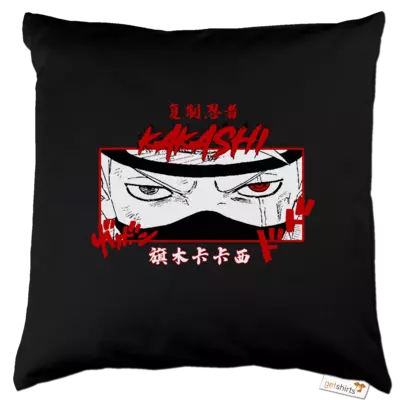 Motiv: Kissen Baumwolle - Kakashi small 