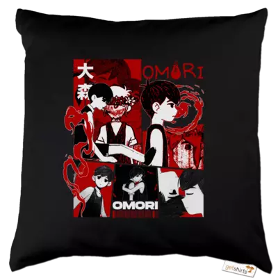 Motiv: Kissen Baumwolle - Omori 