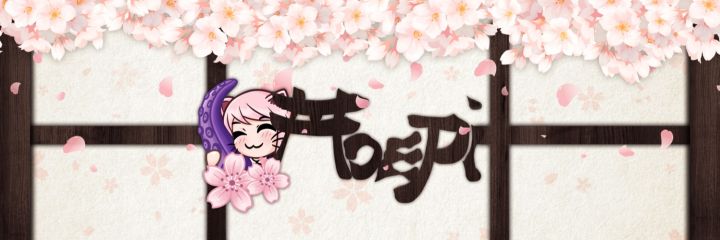 Tentakeliger Moep Merch Tentakeliger Moep Merch